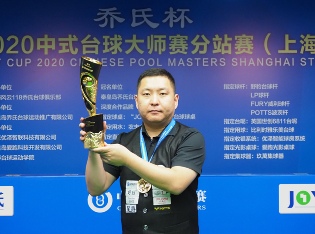 的公众形象 的公众形象