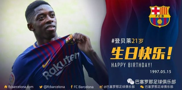 即展现出其 即展现出其