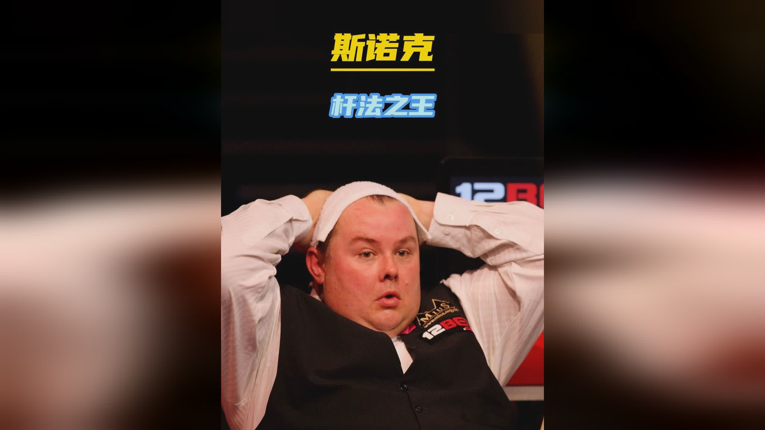 解析这场比 解析这场比